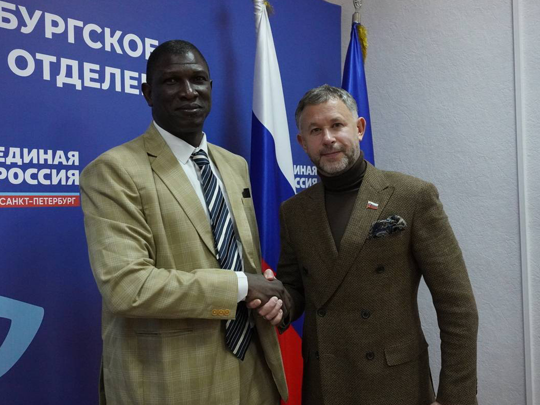 Journée de consultation ophtalmologique gratuite